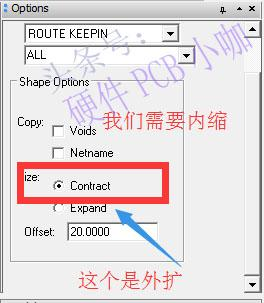 PCB设计-Allegro软件入门系列第二十讲-Zcopy命令和标注命令